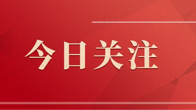 快手被判赔偿8910万元