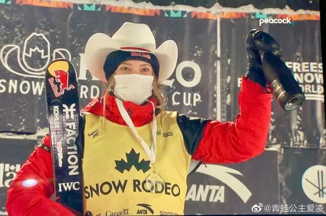 夺冠停不下来!谷爱凌三天双冠,大风恶劣天气依然挡不住她的无敌休闲区蓝鸢梦想 - Www.slyday.coM 夺冠停不下来!谷爱凌三天双冠,大风恶劣天气依然挡不住她的无敌休闲区蓝鸢梦想 - Www.slyday.coM