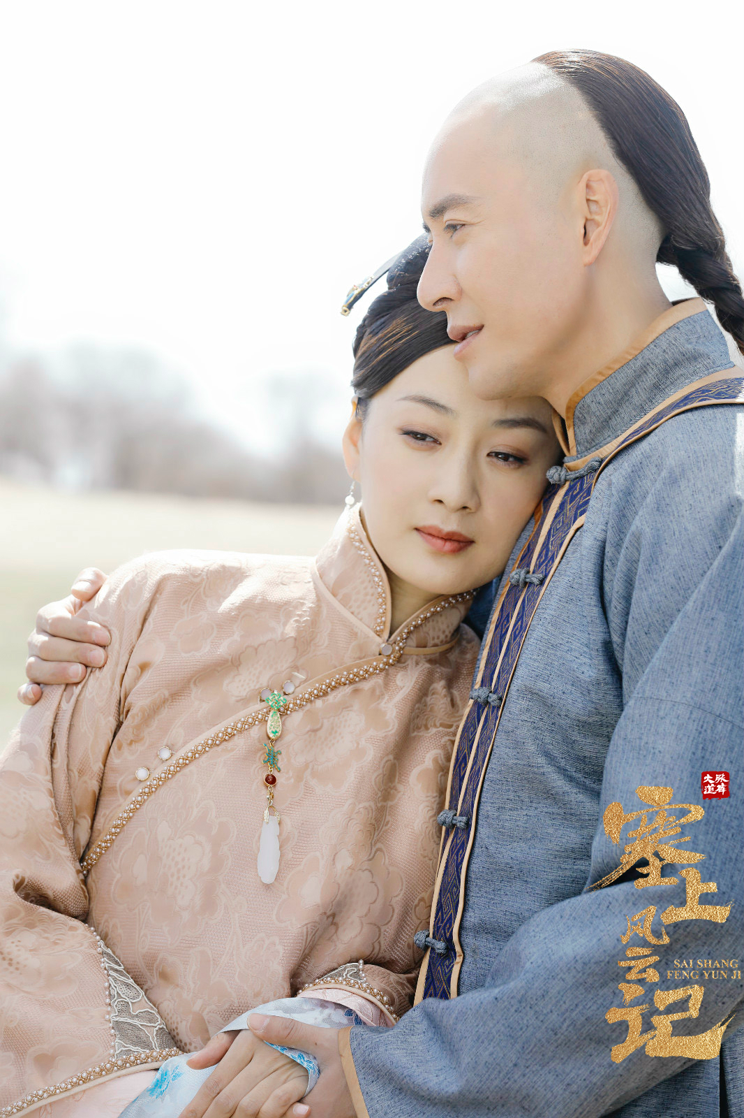 不要被古意的剧名骗了，这部讲述商界英雄成长的“爽剧”充满当代看点