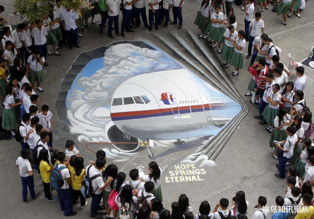 马航MH370终于现身?英国专家锁定海底位置,蛟龙号有望揭开真相休闲区蓝鸢梦想 - Www.slyday.coM 马航MH370终于现身?英国专家锁定海底位置,蛟龙号有望揭开真相休闲区蓝鸢梦想 - Www.slyday.coM