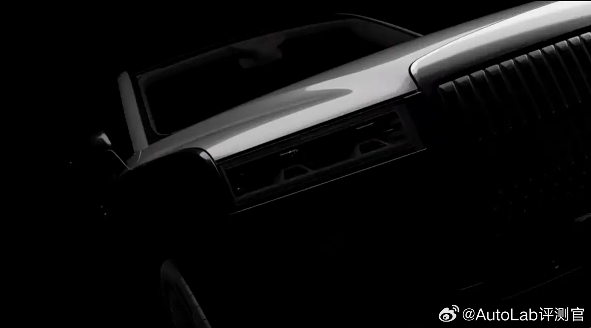 追觅汽车新车预告片致敬劳斯莱斯库里南