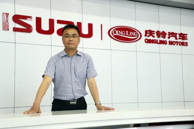 庆铃五十铃在深圳的秘诀是什么？李洪波：合规引领 客户至上