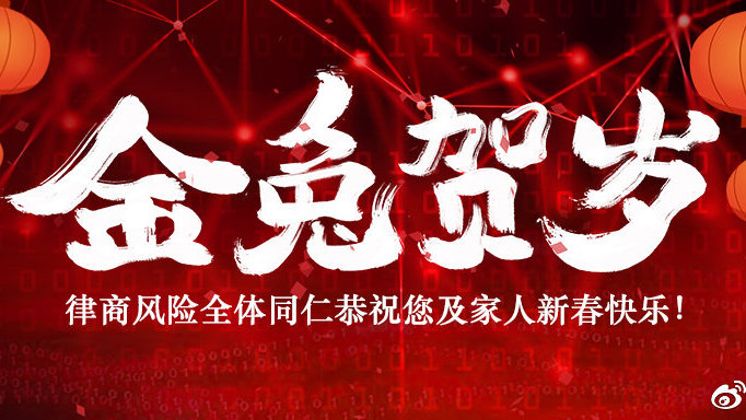 车险持续变革中，各大保司撬动长期机遇的支点在哪？