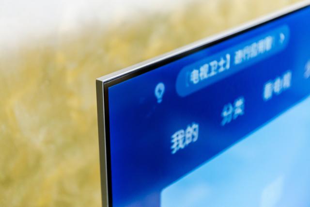 TCLQ78D旗舰云社交智慧电视评测:客厅又响起了欢声笑语 TCLQ78D旗舰云社交智慧电视评测:客厅又响起了欢声笑语