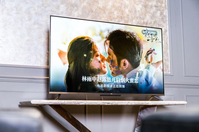 TCLQ78D旗舰云社交智慧电视评测:客厅又响起了欢声笑语 TCLQ78D旗舰云社交智慧电视评测:客厅又响起了欢声笑语