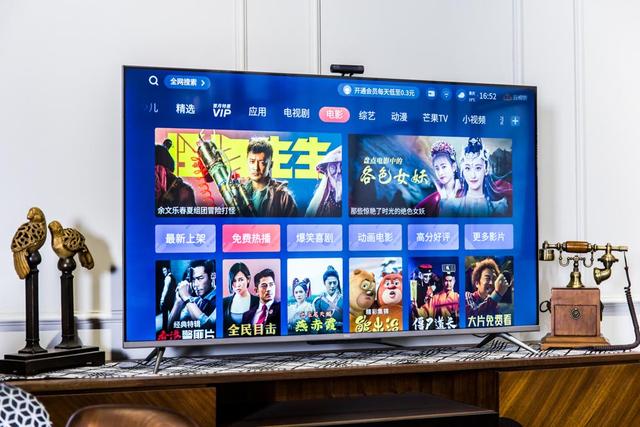 TCLQ78D旗舰云社交智慧电视评测:客厅又响起了欢声笑语 TCLQ78D旗舰云社交智慧电视评测:客厅又响起了欢声笑语