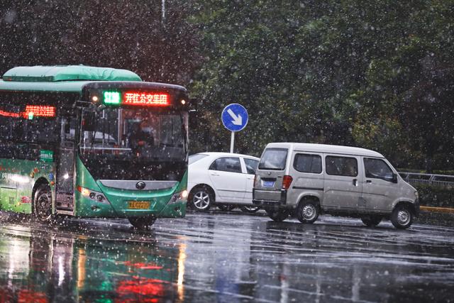 今天立冬、你那里下雪了吗 河南多地飘雪、郑州多地雪花纷飞休闲区蓝鸢梦想 - Www.slyday.coM 今天立冬、你那里下雪了吗 河南多地飘雪、郑州多地雪花纷飞休闲区蓝鸢梦想 - Www.slyday.coM