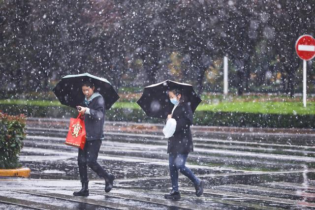 今天立冬、你那里下雪了吗 河南多地飘雪、郑州多地雪花纷飞休闲区蓝鸢梦想 - Www.slyday.coM 今天立冬、你那里下雪了吗 河南多地飘雪、郑州多地雪花纷飞休闲区蓝鸢梦想 - Www.slyday.coM