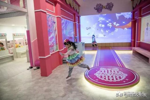 SPA化妆一条龙，<a href=