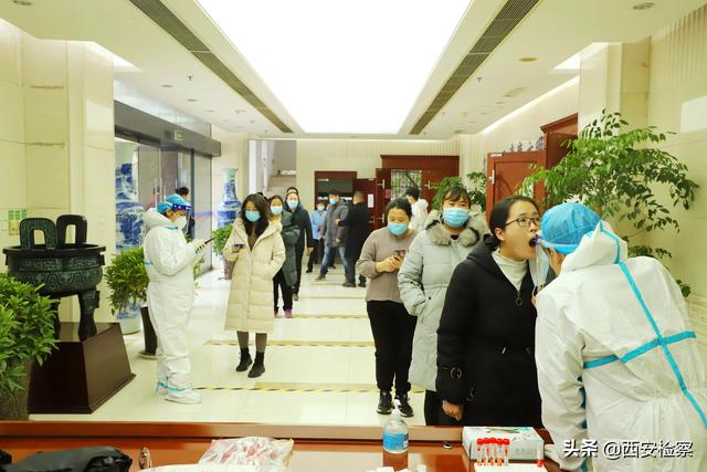 【抗“疫”有我 西安加油】时刻准备 沉着应对——检务保障部全力做好疫情防控服务保障工作休闲区蓝鸢梦想 - Www.slyday.coM 【抗“疫”有我 西安加油】时刻准备 沉着应对——检务保障部全力做好疫情防控服务保障工作休闲区蓝鸢梦想 - Www.slyday.coM