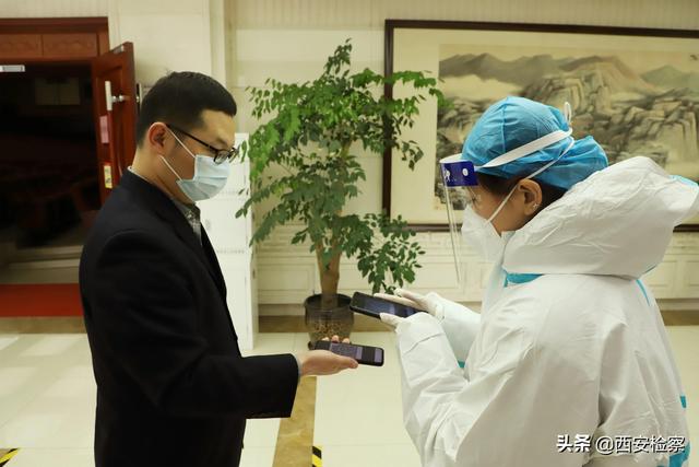 【抗“疫”有我 西安加油】时刻准备 沉着应对——检务保障部全力做好疫情防控服务保障工作休闲区蓝鸢梦想 - Www.slyday.coM 【抗“疫”有我 西安加油】时刻准备 沉着应对——检务保障部全力做好疫情防控服务保障工作休闲区蓝鸢梦想 - Www.slyday.coM