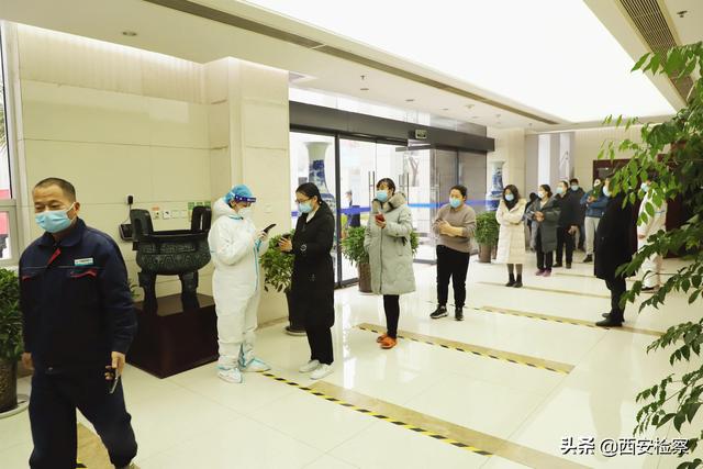 【抗“疫”有我 西安加油】时刻准备 沉着应对——检务保障部全力做好疫情防控服务保障工作休闲区蓝鸢梦想 - Www.slyday.coM 【抗“疫”有我 西安加油】时刻准备 沉着应对——检务保障部全力做好疫情防控服务保障工作休闲区蓝鸢梦想 - Www.slyday.coM