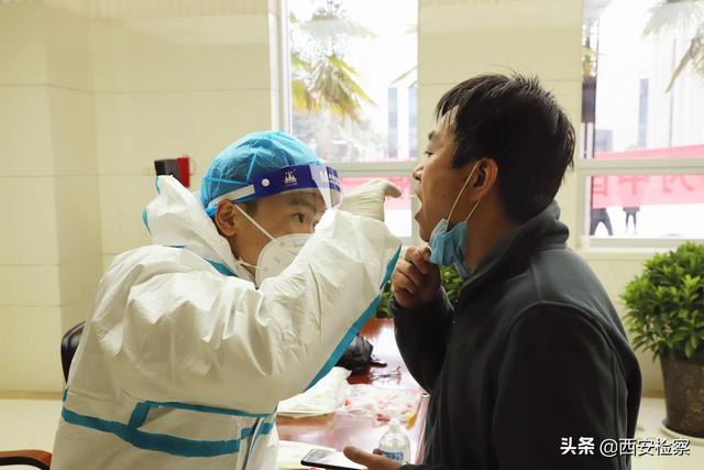 【抗“疫”有我 西安加油】时刻准备 沉着应对——检务保障部全力做好疫情防控服务保障工作休闲区蓝鸢梦想 - Www.slyday.coM 【抗“疫”有我 西安加油】时刻准备 沉着应对——检务保障部全力做好疫情防控服务保障工作休闲区蓝鸢梦想 - Www.slyday.coM