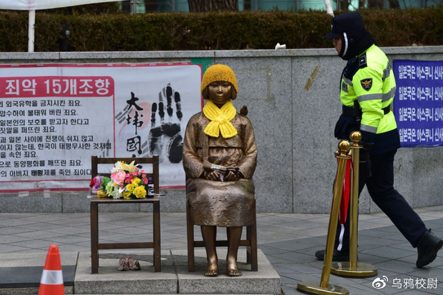 中国女权的日本偶像,主要负责向中韩兜售“反思券”?休闲区蓝鸢梦想 - Www.slyday.coM 中国女权的日本偶像,主要负责向中韩兜售“反思券”?休闲区蓝鸢梦想 - Www.slyday.coM