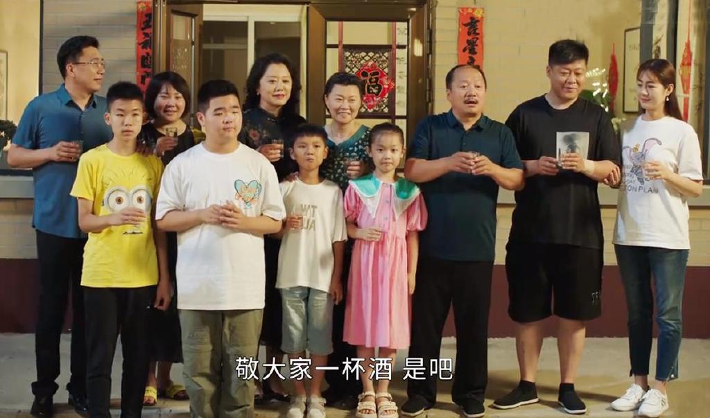揭开