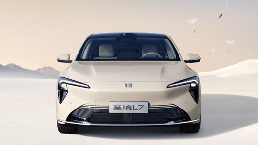 逍遥架构真龙增程加持 别克至境L7新车图解