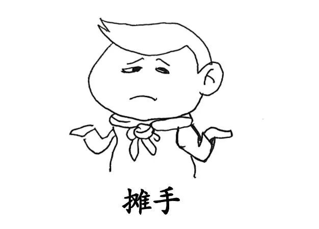 牛年最后一个工作日,你的心在哪儿?休闲区蓝鸢梦想 - Www.slyday.coM 牛年最后一个工作日,你的心在哪儿?休闲区蓝鸢梦想 - Www.slyday.coM