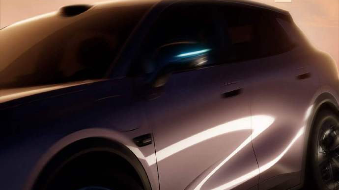 长安启源全新Q05官宣，搭载激光雷达及智驾专用″小蓝灯″系统