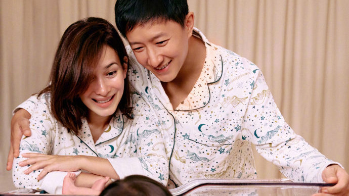 卢靖姗韩庚官宣二胎出生