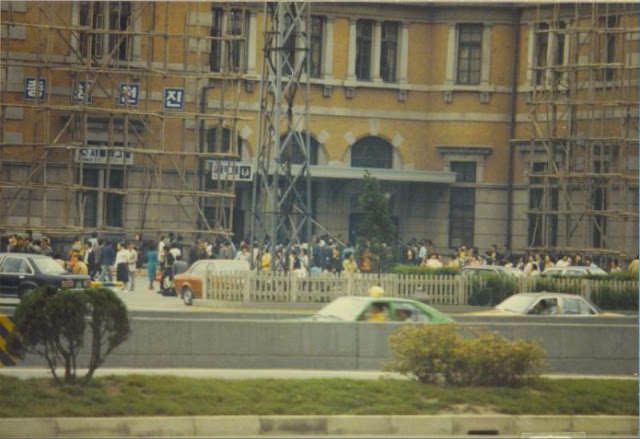 一组老照片 带您去看看1979年的<a href=