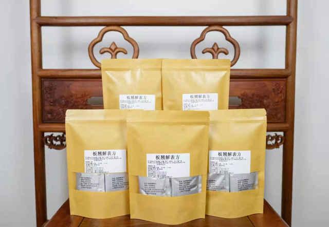 加速扩大中医药防疫圈,上海全力打造覆盖全人群的中医防疫屏障休闲区蓝鸢梦想 - Www.slyday.coM 加速扩大中医药防疫圈,上海全力打造覆盖全人群的中医防疫屏障休闲区蓝鸢梦想 - Www.slyday.coM