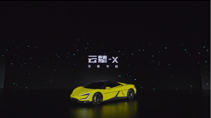 比亚迪发布云辇系统，用新技术重新定义车身控制