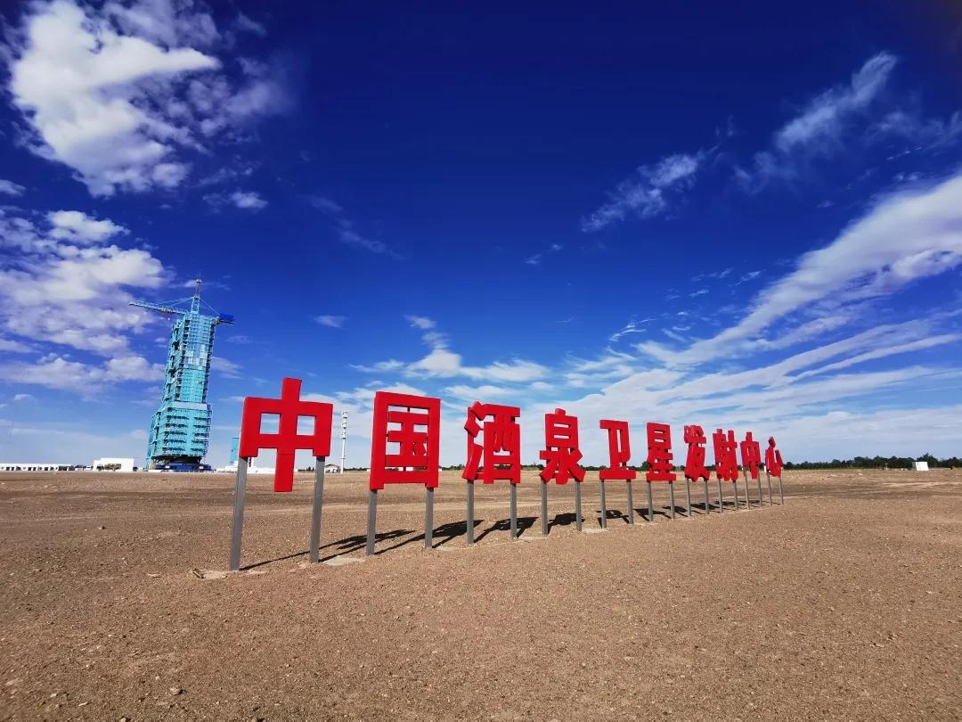 中国太强大了!神舟十三号顺利升空引欧洲关注,欧空局发文祝贺休闲区蓝鸢梦想 - Www.slyday.coM 中国太强大了!神舟十三号顺利升空引欧洲关注,欧空局发文祝贺休闲区蓝鸢梦想 - Www.slyday.coM