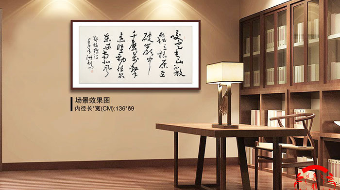 家里书房挂什么字画好,砥砺前行励志书法,提升学习效率,建议收藏|书房|书法|字画_新浪新闻