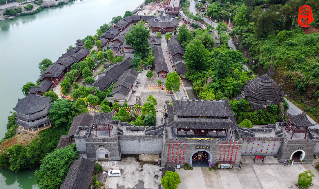 大明边城，贵州开“史”的地方，有着600年历史，知道的人却不多休闲区蓝鸢梦想 - Www.slyday.coM