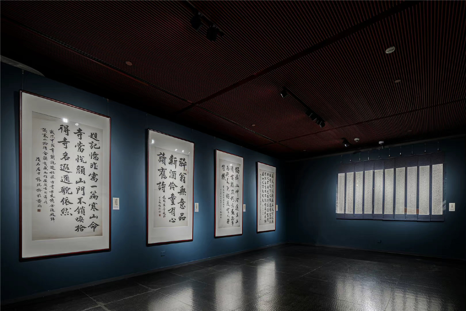 翰墨千秋 时代颂歌 张瑞龄书法展在京举行|国家大剧院|张瑞龄|翰墨_新浪新闻