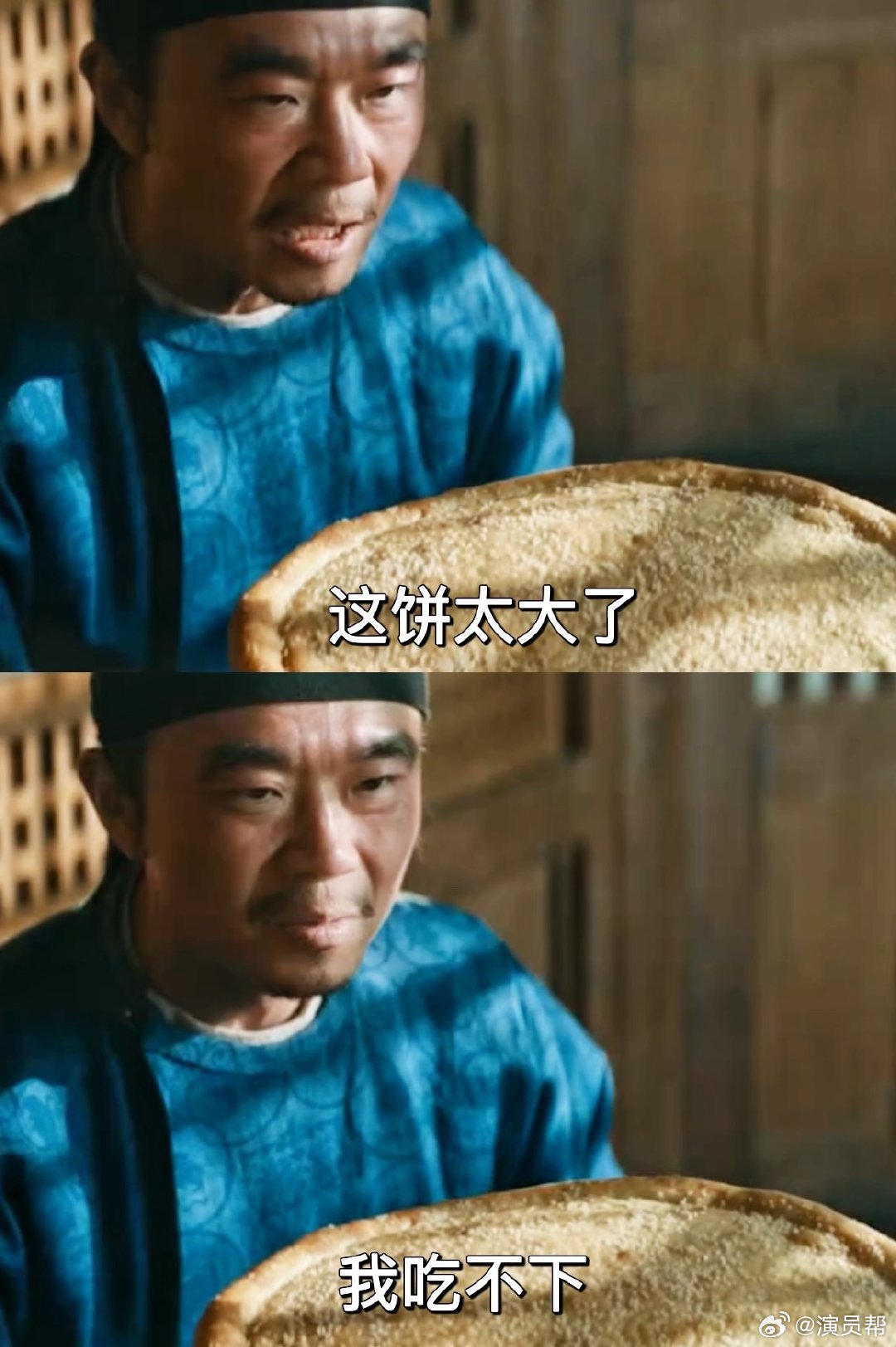 大鹏新片《长安的荔枝》杀青，连轴转拍摄多部作品