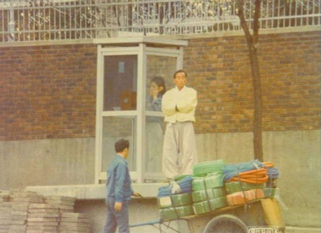 一组老照片 带您去看看1979年的<a href=