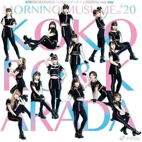 女团是怎么走到今天这一步的？