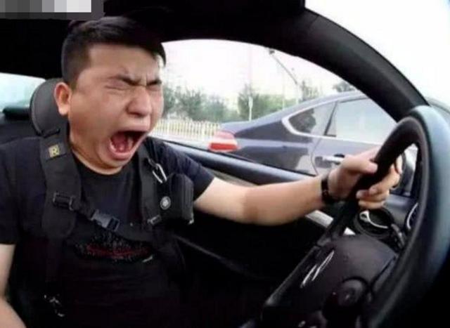 为何有人开600公里长途都没事,有人200公里就累趴下?原因很现实