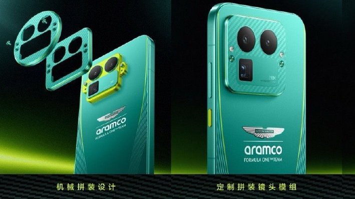 驰骋由我，真我GT8 Pro阿斯顿马丁F1限量版官宣11月10日开售