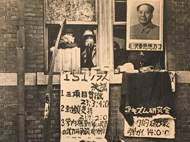中国女权的日本偶像,主要负责向中韩兜售“反思券”?休闲区蓝鸢梦想 - Www.slyday.coM 中国女权的日本偶像,主要负责向中韩兜售“反思券”?休闲区蓝鸢梦想 - Www.slyday.coM