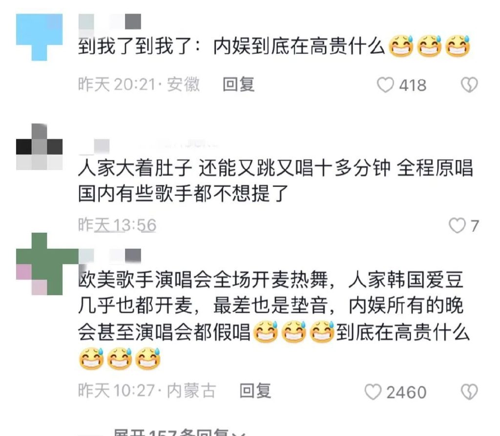 墙裂推荐（验孕棒怎么看是假怀孕）验孕棒如何看是否怀孕准确 第7张