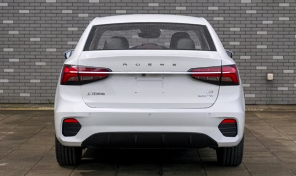 新款荣威i5申报图