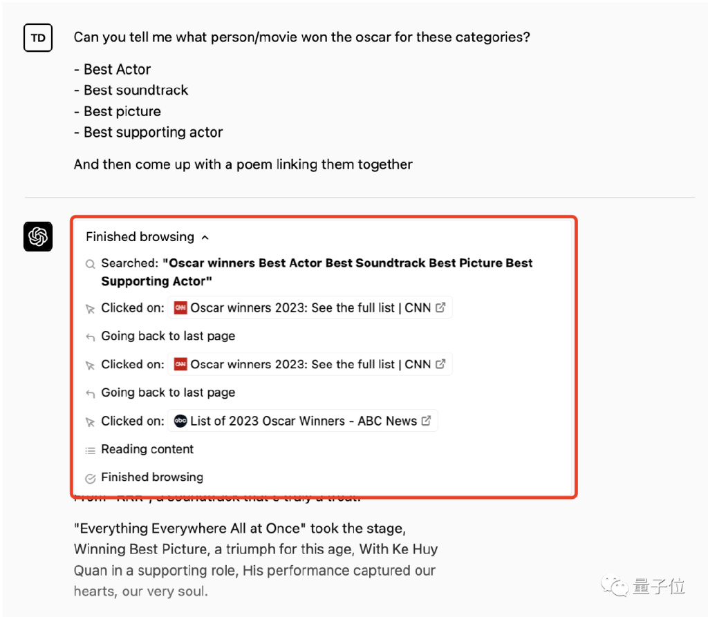 ChatGPT应用商店来了!未来已触手可及,你准备好了吗?🔥💡 ChatGPT应用商店来了!未来已触手可及,你准备好了吗?🔥💡