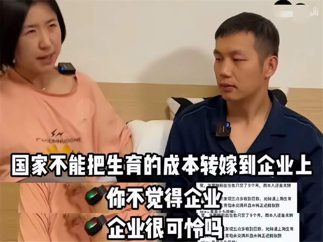 中国女权的日本偶像,主要负责向中韩兜售“反思券”?休闲区蓝鸢梦想 - Www.slyday.coM 中国女权的日本偶像,主要负责向中韩兜售“反思券”?休闲区蓝鸢梦想 - Www.slyday.coM