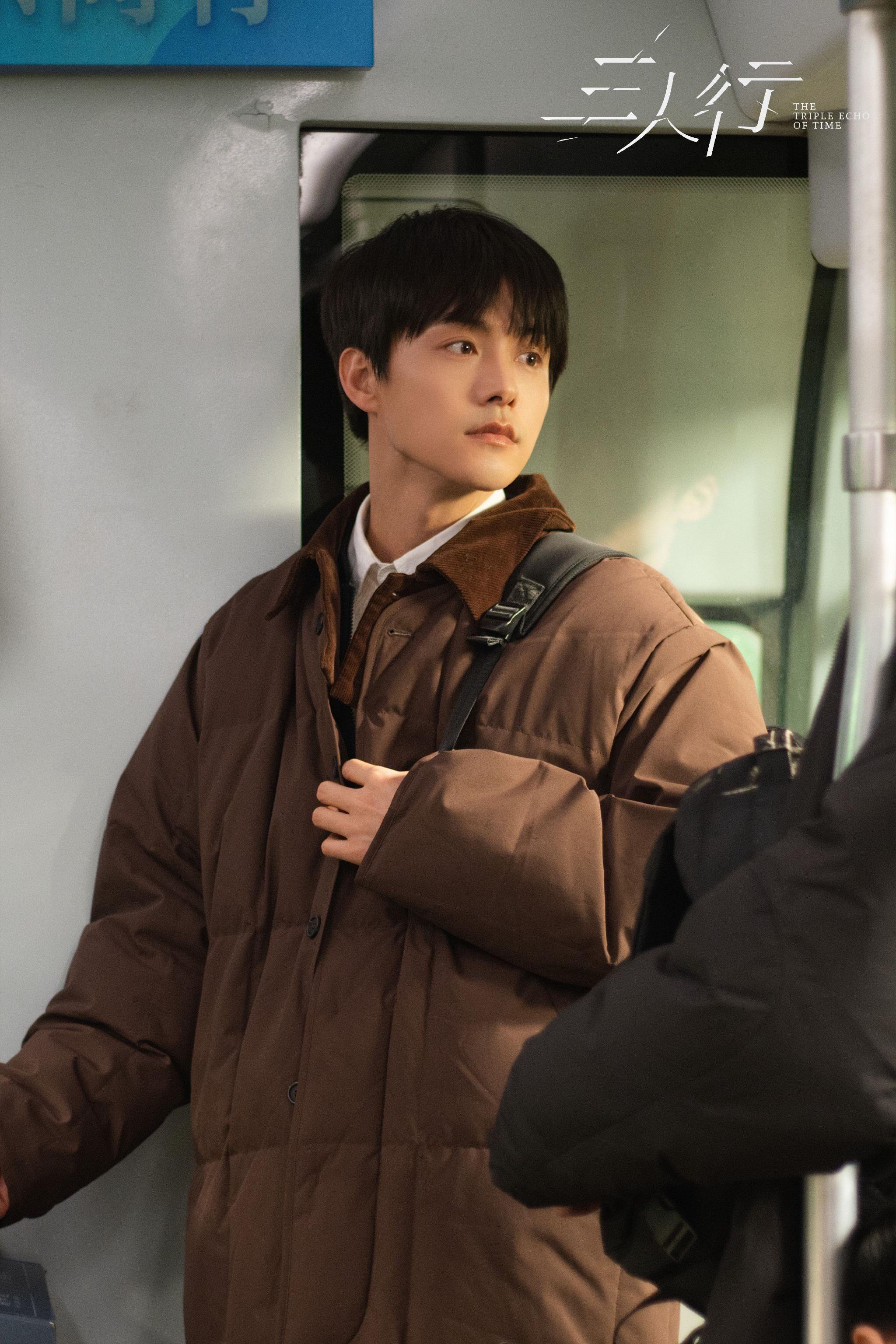 马天宇新剧《三人行》改命大作战持续进行中