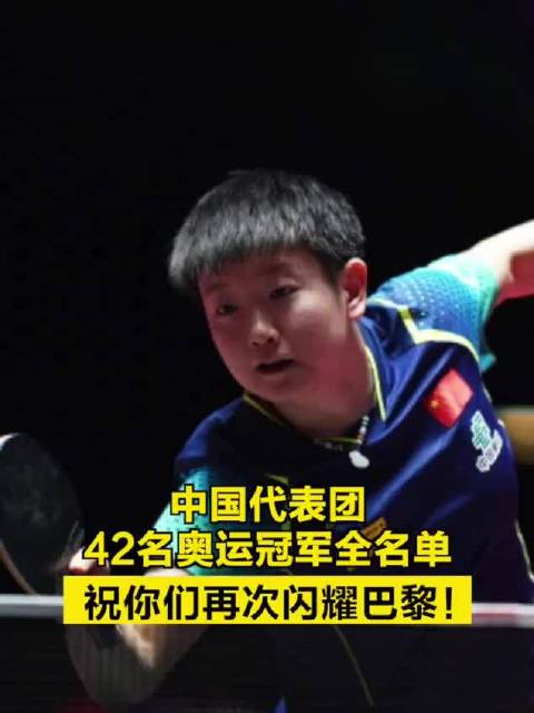 感人告别信全文首度公开