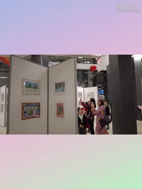 新年儿童画展在莫斯科开幕