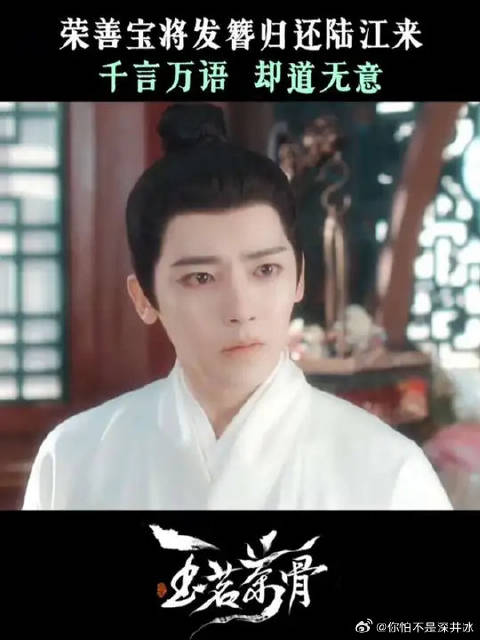 不是不爱了，是再爱都要放手了