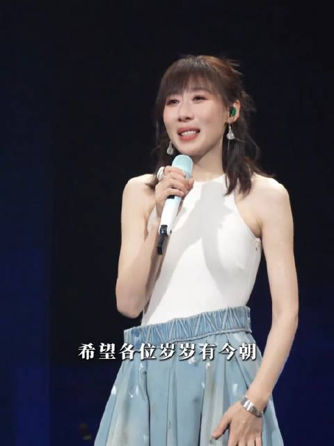 任素汐的走红，真的只靠一场演唱会？