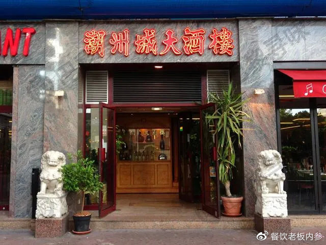 海外中餐厅：“疫情没有把我们杀死，我们都要自杀了！”