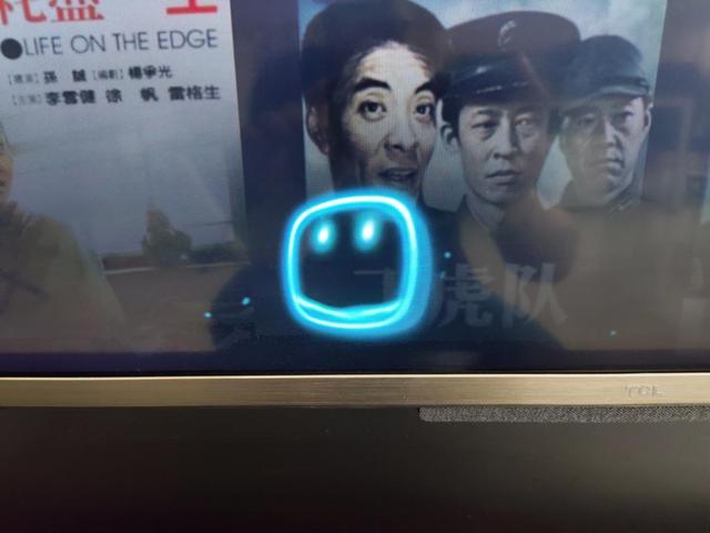 TCLQ78D旗舰云社交智慧电视评测:客厅又响起了欢声笑语 TCLQ78D旗舰云社交智慧电视评测:客厅又响起了欢声笑语