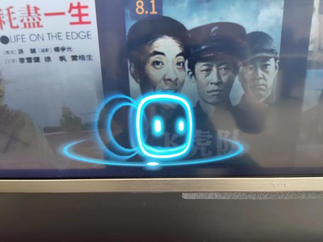 TCLQ78D旗舰云社交智慧电视评测:客厅又响起了欢声笑语 TCLQ78D旗舰云社交智慧电视评测:客厅又响起了欢声笑语