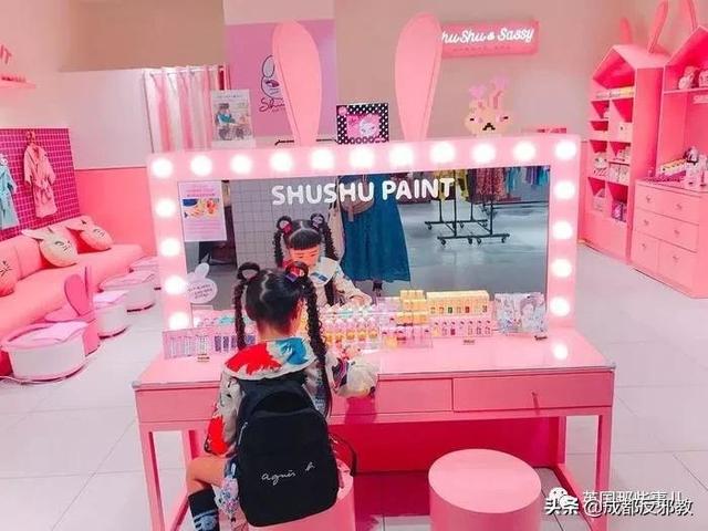 SPA化妆一条龙，<a href=