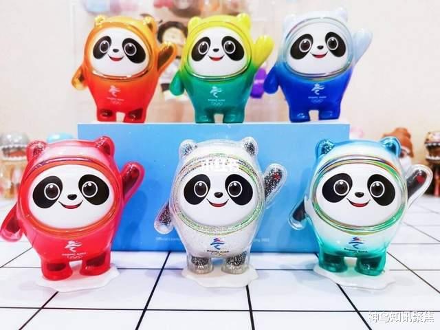 “大熊猫是韩国的,冰墩墩白给都不要!”韩网友狂造谣,舆论沸腾休闲区蓝鸢梦想 - Www.slyday.coM “大熊猫是韩国的,冰墩墩白给都不要!”韩网友狂造谣,舆论沸腾休闲区蓝鸢梦想 - Www.slyday.coM